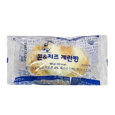 그린에프앤비 조달 등록 상품 이미지 2