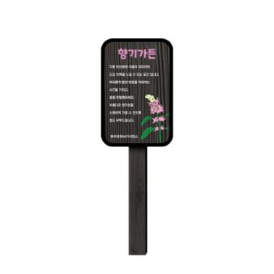 주식회사 우리들 조달 등록 상품 이미지 3