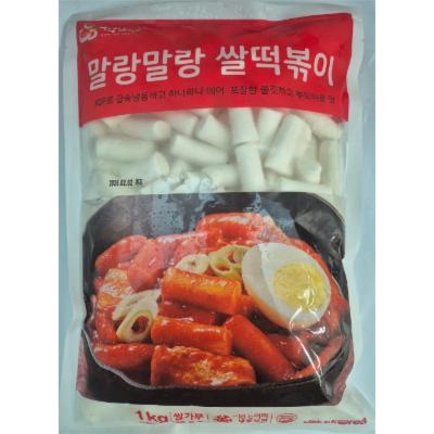 주식회사 엔셀 조달 등록 상품 이미지 3