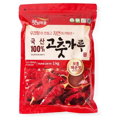 농업회사법인 주식회사 영양에프앤에스 조달 등록 상품 이미지 1