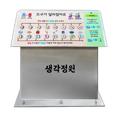 예닮기획 조달 등록 상품 이미지 3