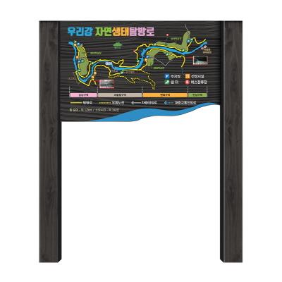 주식회사 우리들 조달 등록 상품 이미지 1