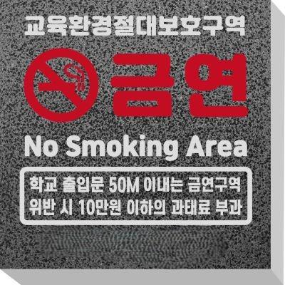 주식회사 레드원코리아 조달 등록 상품 이미지 1