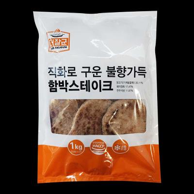 주식회사 국일에프앤비 조달 등록 상품 이미지 3