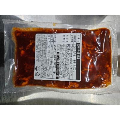 주식회사 자인 조달 등록 상품 이미지 1