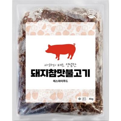 에스와이푸드 조달 등록 상품 이미지 1