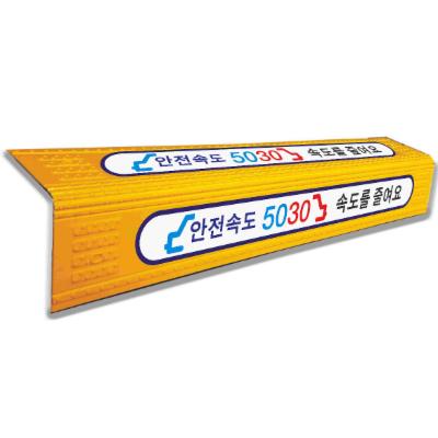 유한회사 류명 조달 등록 상품 이미지 1