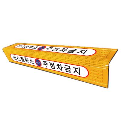 유한회사 류명 조달 등록 상품 이미지 2