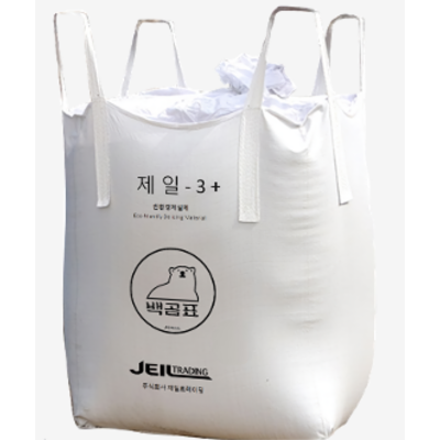 주식회사 제일트레이딩 조달 등록 상품 이미지 1