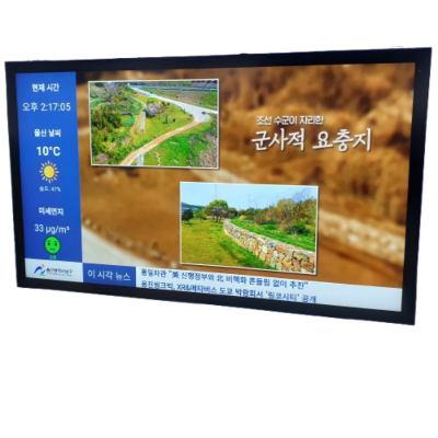 (주)댐코씨에스아이 조달 등록 상품 이미지 1
