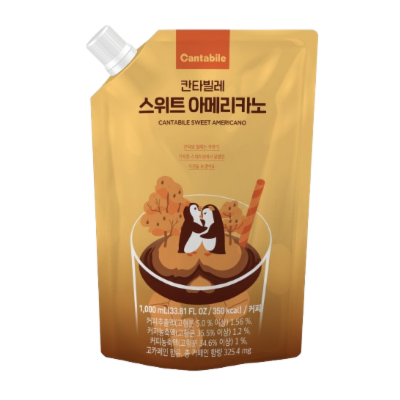 농업회사법인(주)동서웰빙 조달 등록 상품 이미지 2
