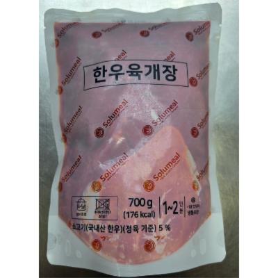 주식회사 솔루밀 조달 등록 상품 이미지 2