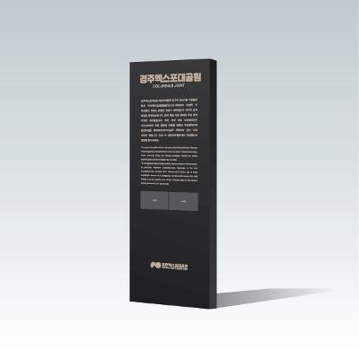 (주)왼손잽이 조달 등록 상품 이미지 3