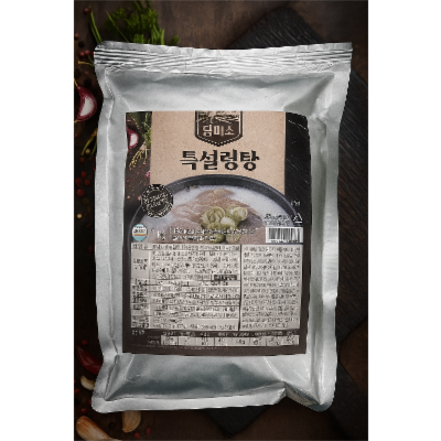 주식회사 제이에프 조달 등록 상품 이미지 2