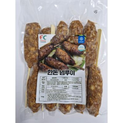 (주)푸드체인지 조달 등록 상품 이미지 2