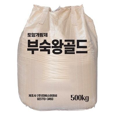 (주)티에스이앤씨 조달 등록 상품 이미지 2