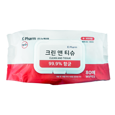 주식회사뉴케이팜 조달 등록 상품 이미지 1