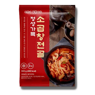 주식회사 해안컴퍼니 조달 등록 상품 이미지 1