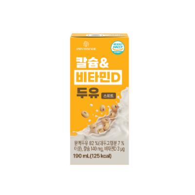 주식회사 파이토메이드 조달 등록 상품 이미지 1