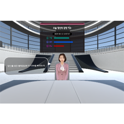 주식회사 대림플랜 조달 등록 상품 이미지 1