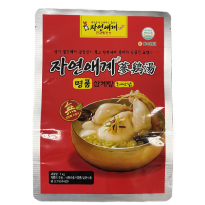 자연애계 조달 등록 상품 이미지 1