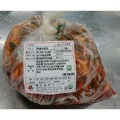 대도김치 조달 등록 상품 이미지 3