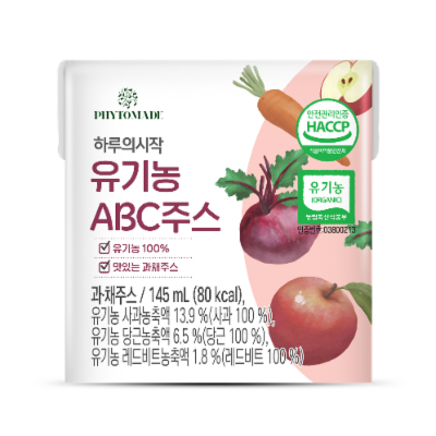 주식회사 파이토메이드 조달 등록 상품 이미지 2