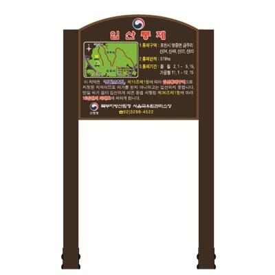 다인 조달 등록 상품 이미지 2