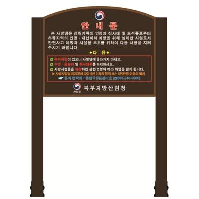 다인 조달 등록 상품 이미지 1