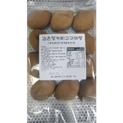 송정영농조합법인 조달 등록 상품 이미지 2
