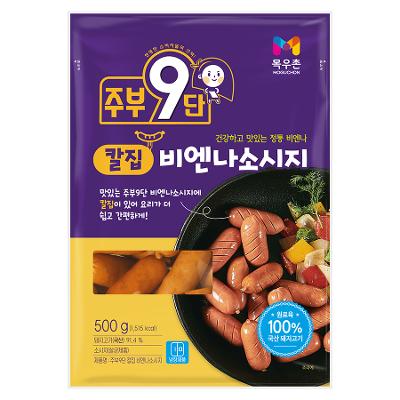 (주)농협목우촌 조달 등록 상품 이미지 3