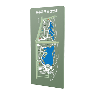 주식회사 아트포시즌 조달 등록 상품 이미지 1
