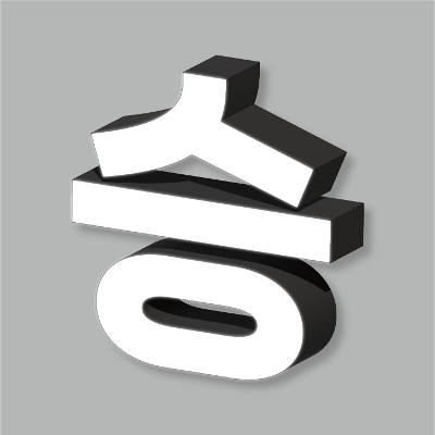 해승디자인 조달 등록 상품 이미지 2