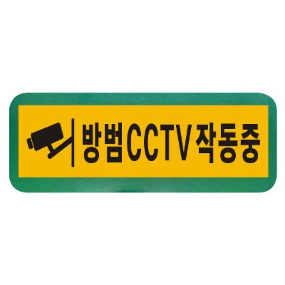 디자인외길 조달 등록 상품 이미지 2