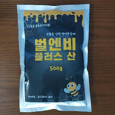주식회사 코미 조달 등록 상품 이미지 1