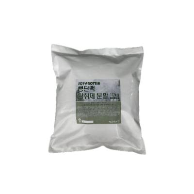 주식회사 한미산업 조달 등록 상품 이미지 1