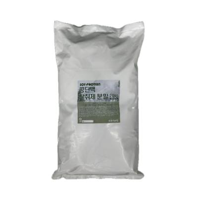 주식회사 한미산업 조달 등록 상품 이미지 2