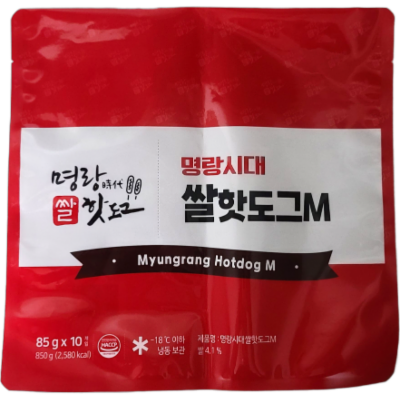 명랑시대외식청년창업협동조합 조달 등록 상품 이미지 3