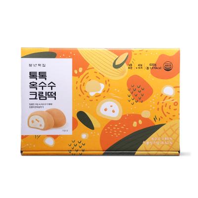 (주) 아머드 프레시 조달 등록 상품 이미지 3