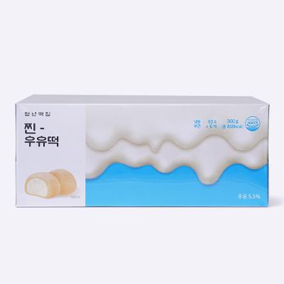 (주) 아머드 프레시 조달 등록 상품 이미지 1