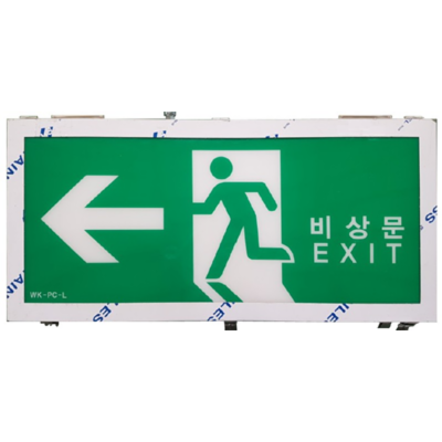 원강계전 조달 등록 상품 이미지 1