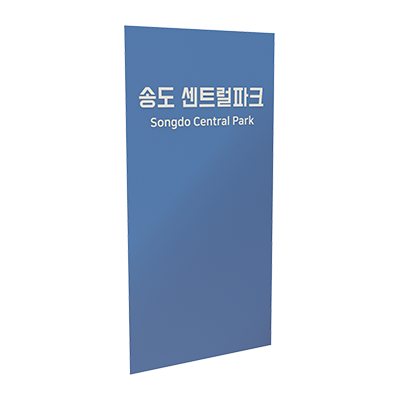 주식회사 지피누리 조달 등록 상품 이미지 3