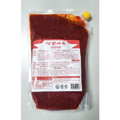 주식회사 캐비아 조달 등록 상품 이미지 1