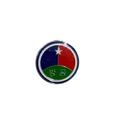 배지또는배지홀더