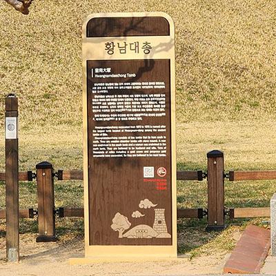 그린큐레이션 조달 등록 상품 이미지 3