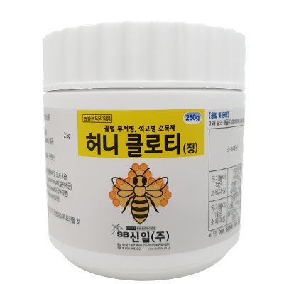 에스비신일 주식회사 조달 등록 상품 이미지 3