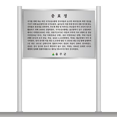 점보기업 조달 등록 상품 이미지 3