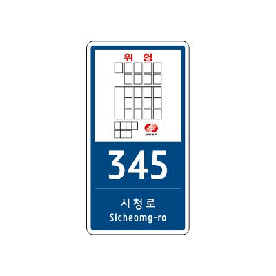 나래광고 조달 등록 상품 이미지 2