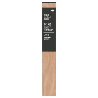 주식회사 옵티멀이노베이션 조달 등록 상품 이미지 3