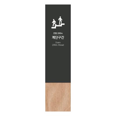 주식회사 옵티멀이노베이션 조달 등록 상품 이미지 1